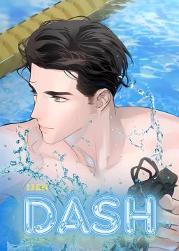 DASH (BL NOVEL)